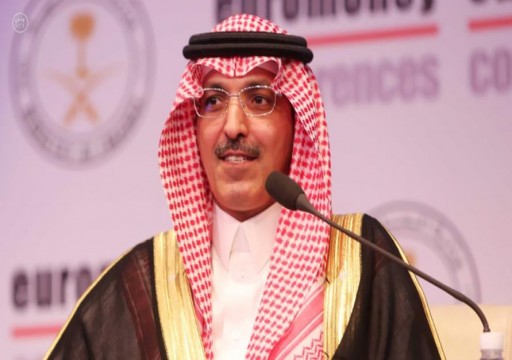 وزير المالية السعودي يقول إن بلاده تواجه أزمة كورونا من "مركز قوة"