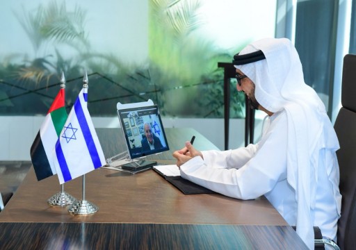 "أبوظبي للاستثمار" يوقع اتفاقيتين جديدتين مع مؤسسات إسرائيلية