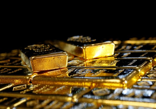 أسعار الذهب تهبط بفعل ارتفاع العوائد الأمريكية