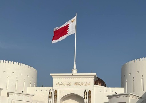 البحرين تستدعي القائم بالأعمال العراقي بسبب “التدخل” بشؤونها