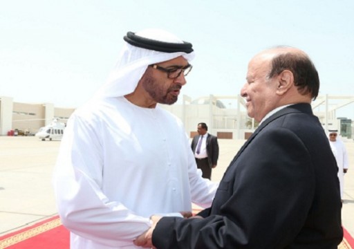 موقع بريطاني: اجتماع يمني لقيادات الحزب الحاكم السابق في أبوظبي للإطاحة بالرئيس هادي