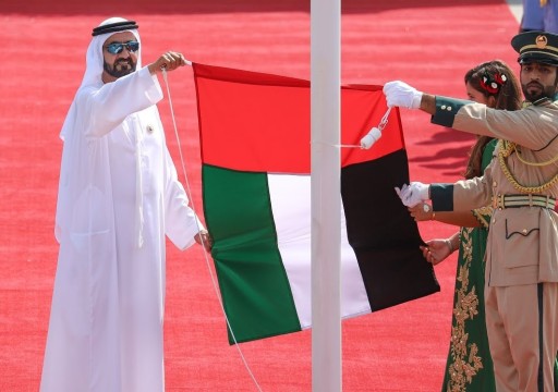 محمد بن راشد يدعو لرفع العلم الوطني بـ"شكل موحد" في الثالث من نوفمبر