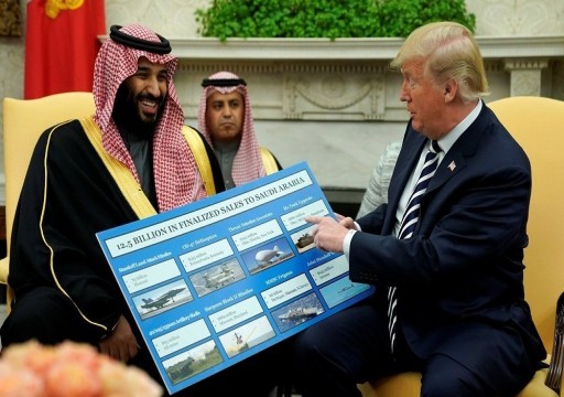 تقرير بالكونغرس يحذر: مقربون من ترامب يضغطون لبيع السعودية تكنولوجيا نووية