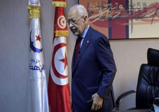 السلطات التونسية تجمد أرصدة الغنوشي وقيادات من "حركة النهضة"