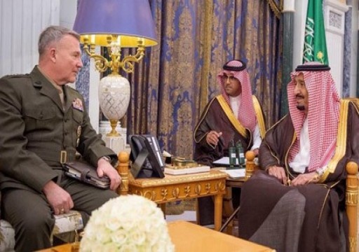 العاهل السعودي يبحث مع القيادة المركزية الأمريكية "مستجدات المنطقة"
