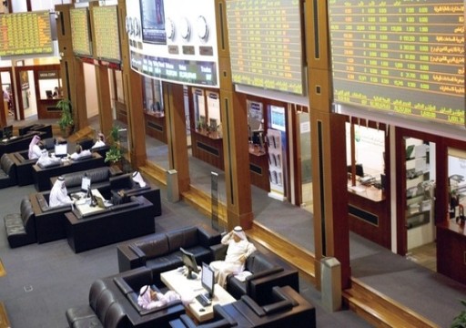 تراجع سوق أبوظبي واستقرار "دبي" بنهاية تعاملات الجمعة