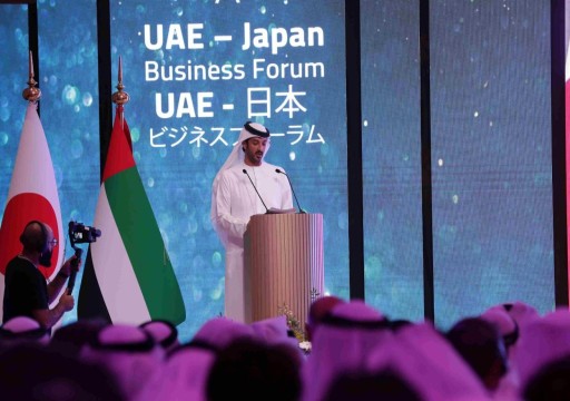 الإمارات واليابان توقعان 23 اتفاقية ومذكرة تفاهم اقتصادية