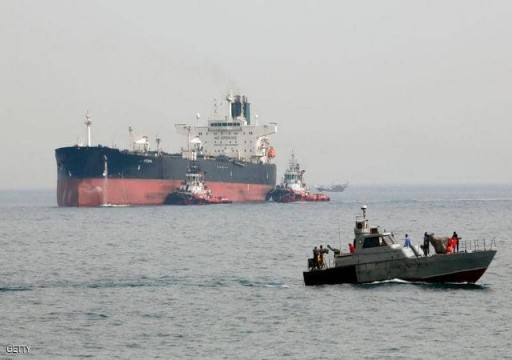 العراق ينفي علاقته بناقلة النفط المحتجزة لدى طهران