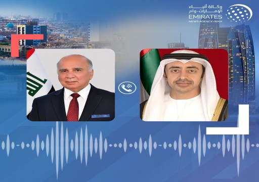 الإمارات تؤكد تضامنها مع العراق لمواجهة التحديات