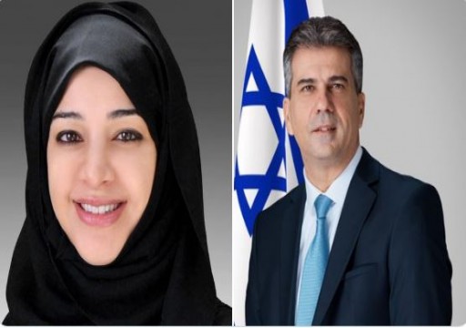 ريم الهاشمي تبحث مع وزير الاستخبارات الإسرائيلي تعزيز التعاون