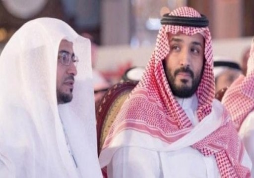 بعد دعوته للإفراج عن المعتقلين.. السعودية تعفي "المغامسي" من الإمامة والخطابة