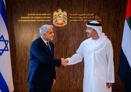 وزير خارجية الاحتلال يكشف عن مفاوضات مع أبوظبي لإقامة منطقة حرة بين البلدين