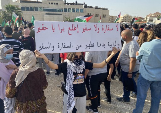 مظاهرات في 9 دول تنديدا بجرائم الاحتلال الصهيوني ضد الفلسطينيين