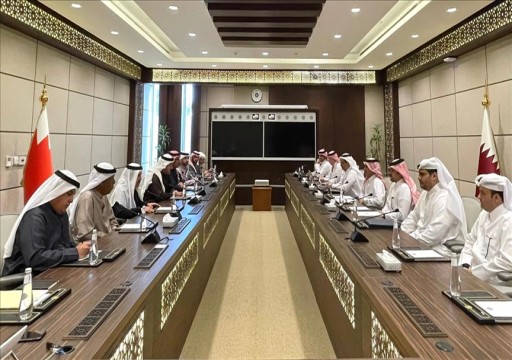 قطر والبحرين تقرران عودة العلاقات الدبلوماسية بينهما