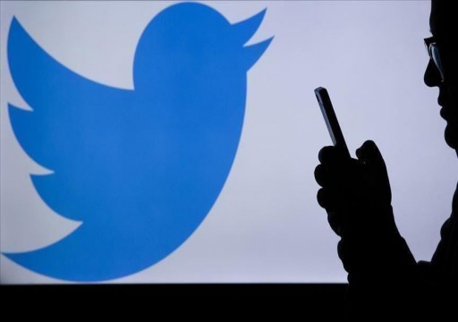 حماس: "تويتر" حظر حسابات فلسطينية بضغط إسرائيلي