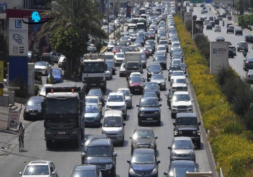لبنان.. أزمة غير مسبوقة في الكهرباء والوقود والليرة تهوي إلى مستوى قياسي جديد