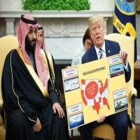 ترامب متباهياً: السعودية ستعطينا جزءاً من ثروتها