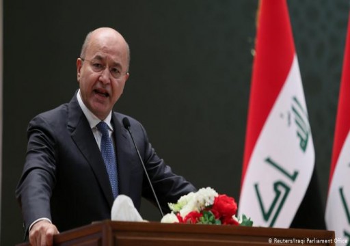 الرئيس العراقي يدعو إلى التهدئة ويطرح مبادرة لاحتواء الأزمة