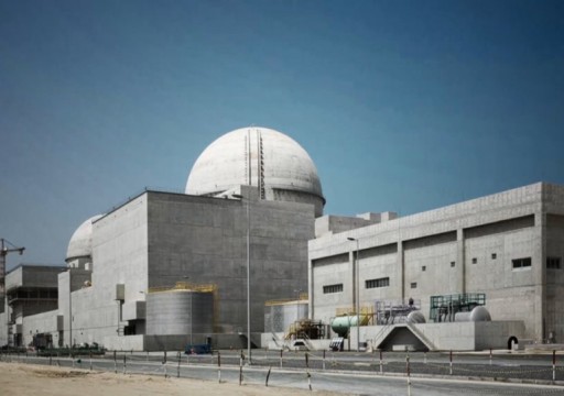منظمة بيئية دولية تحذر من خطورة مفاعل أبوظبي النووي على سلامة الشعب
