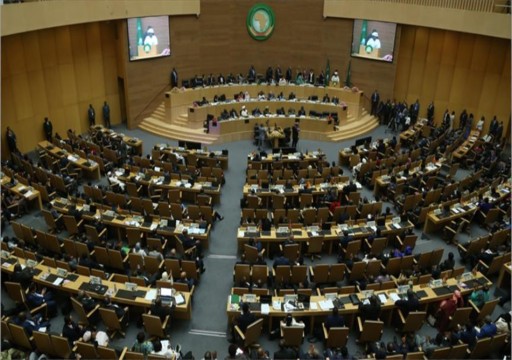 بايدن يرغب في ضم الاتحاد الأفريقي إلى مجموعة العشرين