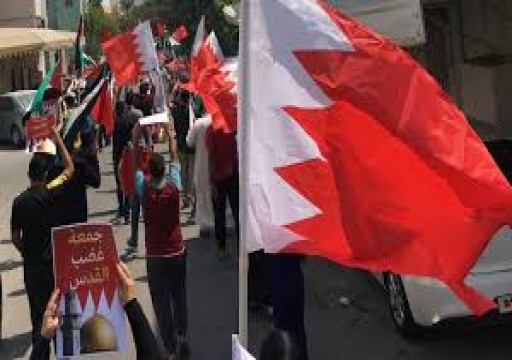 الولايات المتحدة توصي رعاياها في البحرين بـ"توخي الحذر"