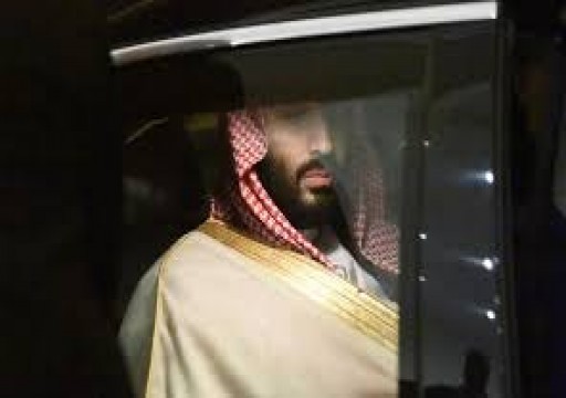 العفو الدولية: السعودية نفذت عددا قياسيا من أحكام الإعدام خلال 2019