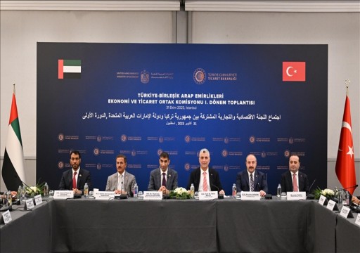الإمارات وتركيا تهدفان لرفع التبادل التجاري إلى 25 مليار دولار