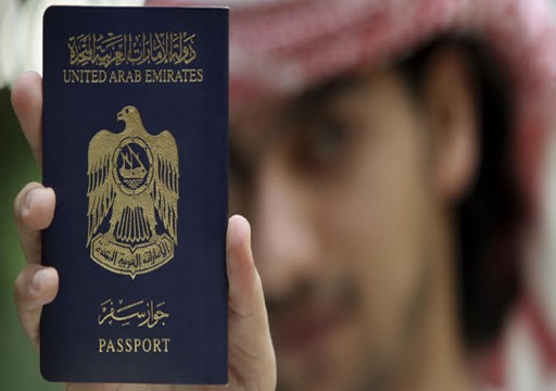 في ظل سحب الجنسية من مواطنيها.. أبوظبي تسمح للمستثمرين الإسرائيليين بالحصول على جنسيتها