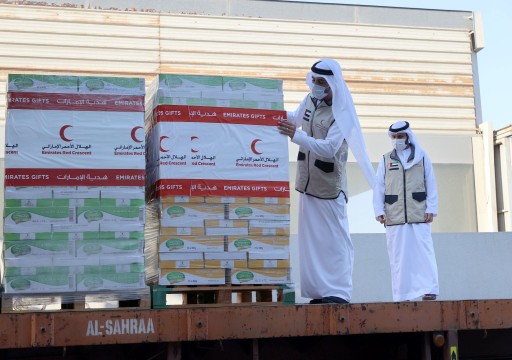 الإمارات ترسل مساعدات جديدة إلى إثيوبيا