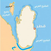 قناة بحرية سعودية ضخمة ستحوّل قطر إلى جزيرة