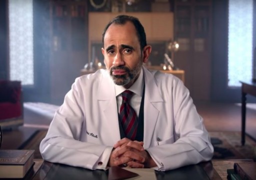 "رايتس وتش" تطالب الرياض بإسقاط تهم ضد طبيب سعودي