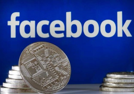 فيسبوك تعتزم إصدار أول عملة رقمية لها