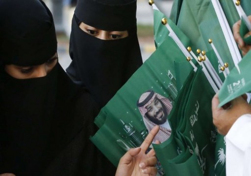 بينها السعودية ومصر.. مشروع قرار بالكونغرس يدين اعتقال النساء في 10 دول بالمنطقة