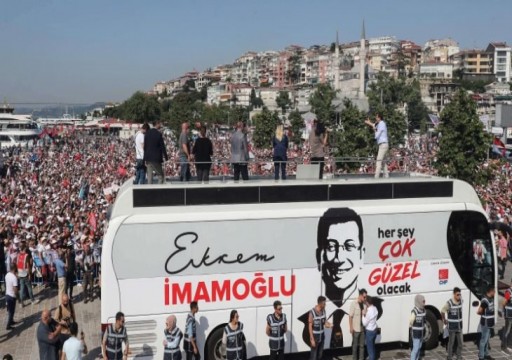 انطلاق انتخابات الإعادة لبلدية إسطنبول