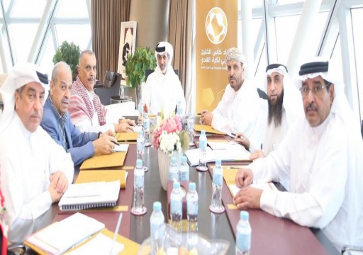 الكشف رسمياً عن موعد بطولة "خليجي 24" في قطر
