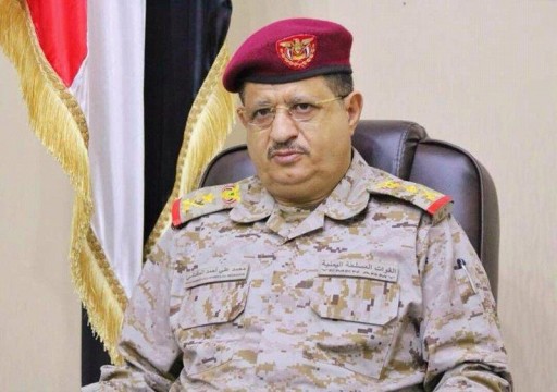 "الدفاع" اليمنية تدعو الجيش إلى استعادة صنعاء من الحوثيين