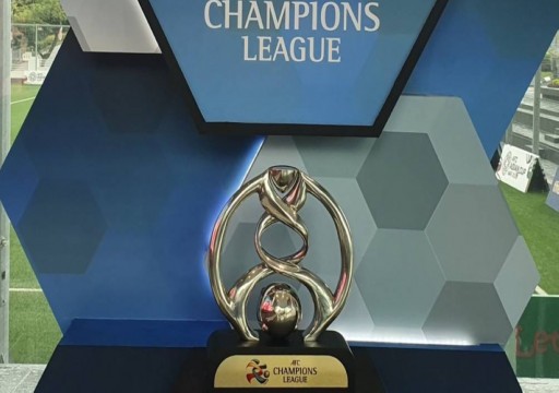 الاتحاد الآسيوي:27 يناير قرعة دوري أبطال آسيا