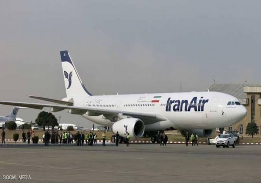 واشنطن تفرض عقوبات على وكلاء شركة طيران إيرانية في الإمارات
