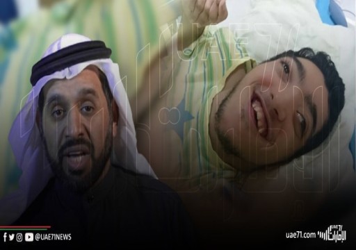 وفاة نجل الإعلامي "أحمد النعيمي" بعد معاناة مع المرض والحرمان من عائلته لأكثر من تسع سنوات