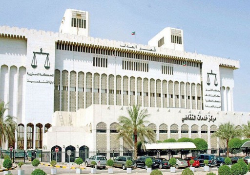 توقيف نائب كويتي سابق للتحقيق بقضية "خيمة القذافي"