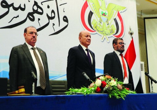 الإمارات تجدد دعمها لمجلس القيادة الرئاسي في اليمن