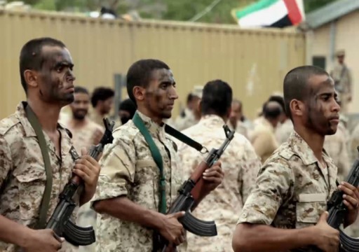 دعوات لكشف مصير يمنيين مختفين قسريا في الإمارات والسعودية