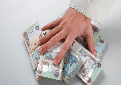 38 مليار درهم أرباح 8 بنوك وطنية خلال 2019