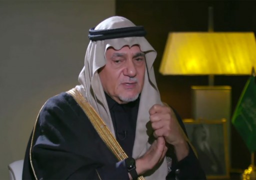 رئيس الاستخبارات السعودية السابق تركي الفيصل يكشف خفايا أحداث مهمة بالمنطقة