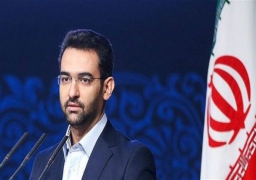 واشنطن تفرض عقوبات على وزير الاتصالات الإيراني