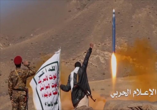 الإمارات تدين بشدة محاولات الحوثيين استهداف السعودية بصاروخين باليستيين
