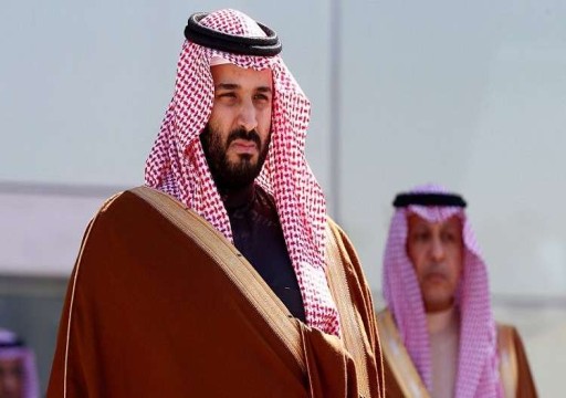 ولي العهد السعودي يعتذر عن المشاركة بقمة مجموعة السبع