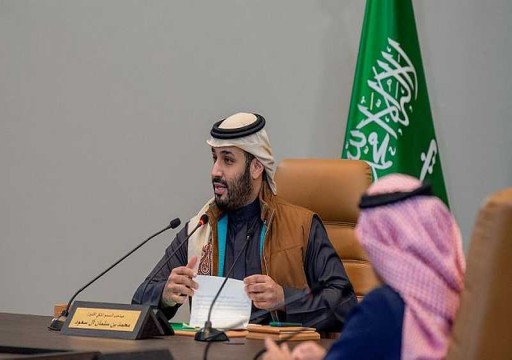 تحليل: هل يمكن لإصلاحات محمد بن سلمان أن تنقذ اقتصاد السعودية؟