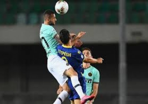 الدوري الإيطالي: خيبة أمل جديدة لإنتر ميلان بعد أن خطف فيرونا التعادل