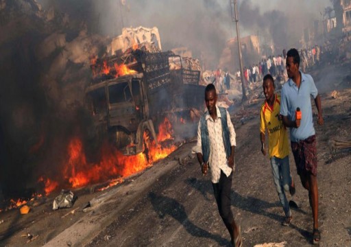 7 قتلى و13 جريحاً في تفجيرات بالعاصمة الصومالية